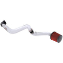 AEM AEM-21-450P AEM Cold Air Intake System