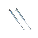 Superlift BL ShkBx 07-18 GM 84061