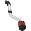 AEM AEM-21-685P AEM Cold Air Intake System