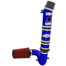 AEM AEM-21-485B AEM Cold Air Intake System