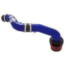 AEM AEM-21-521B AEM Cold Air Intake System