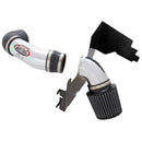 AEM AEM-21-8016DP AEM Brute Force Intake System