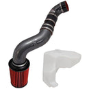 AEM AEM-21-688C AEM Cold Air Intake System