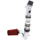 AEM AEM-21-485P AEM Cold Air Intake System
